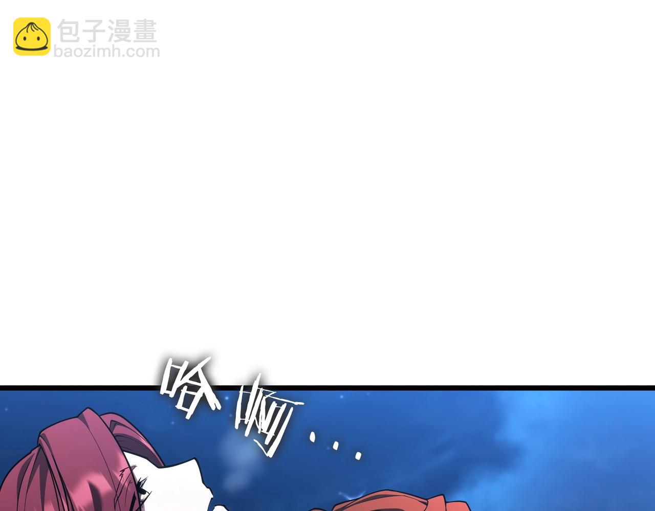 三歲開始做王者 - 第6季第188話 不可缺席(2/6) - 2