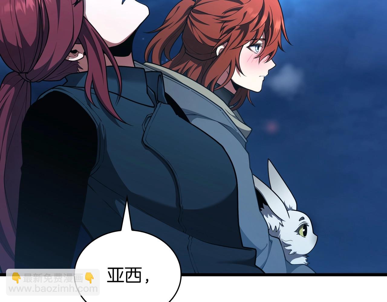 三歲開始做王者 - 第6季第188話 不可缺席(2/6) - 3