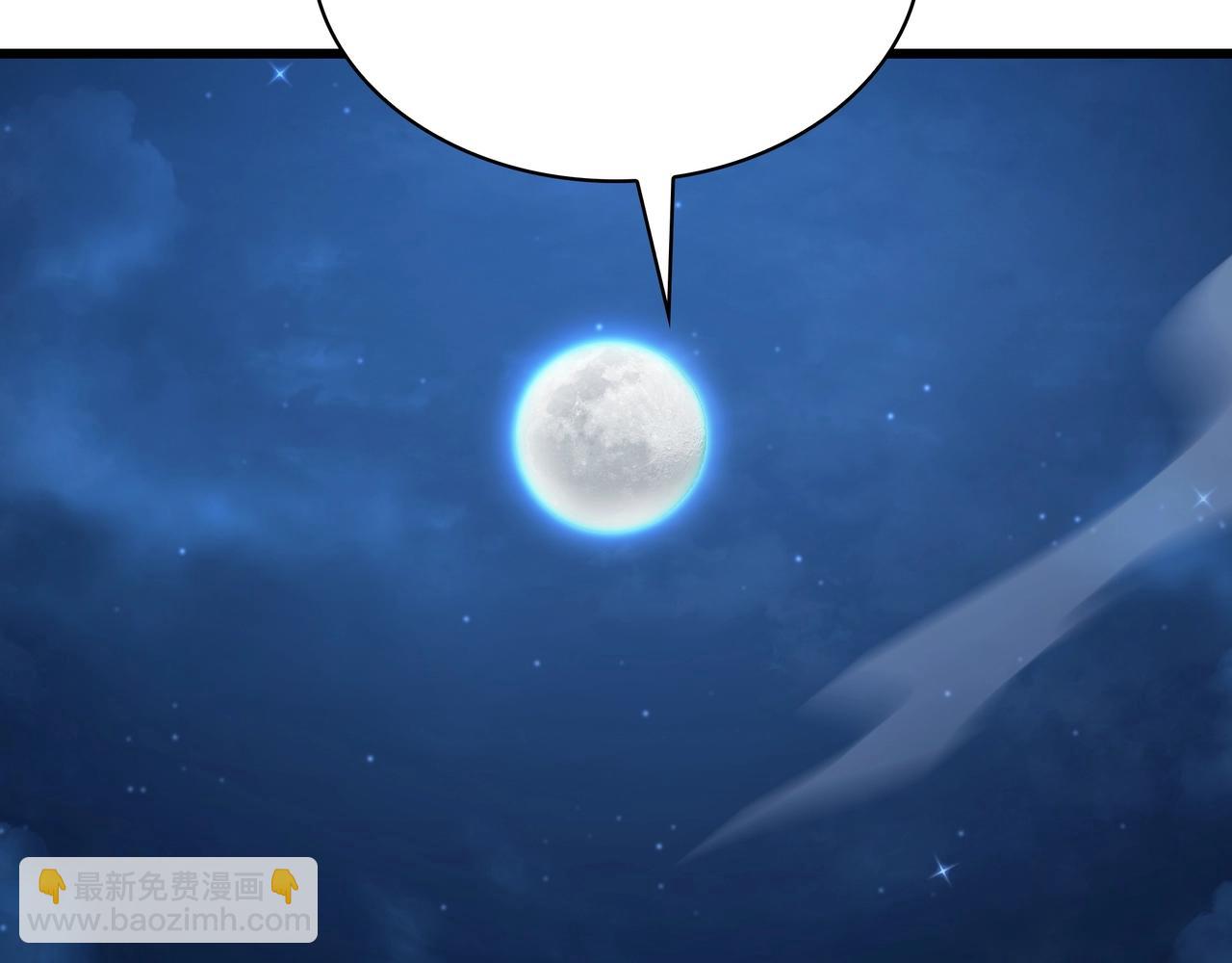 三歲開始做王者 - 第6季第188話 不可缺席(2/6) - 8