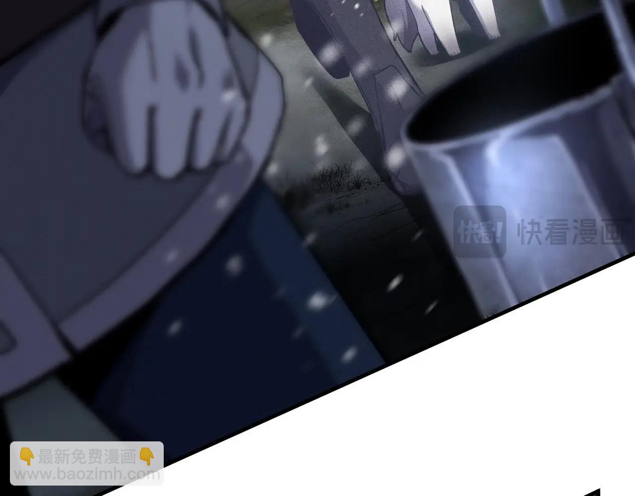 三歲開始做王者 - 第6季第189話 突襲(3/6) - 4