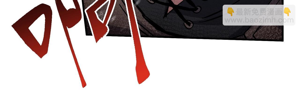 三歲開始做王者 - 第6季第189話 突襲(3/6) - 7