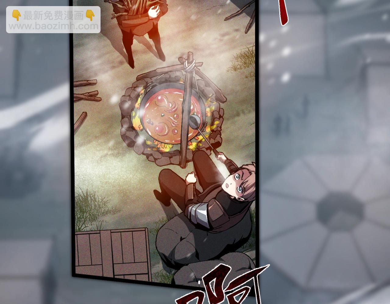 三歲開始做王者 - 第6季第189話 突襲(3/6) - 1