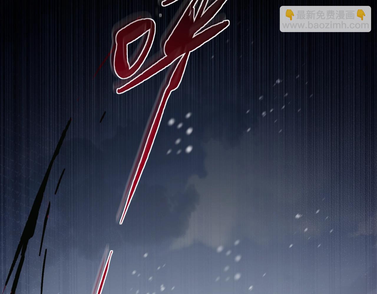 三歲開始做王者 - 第6季第189話 突襲(3/6) - 2