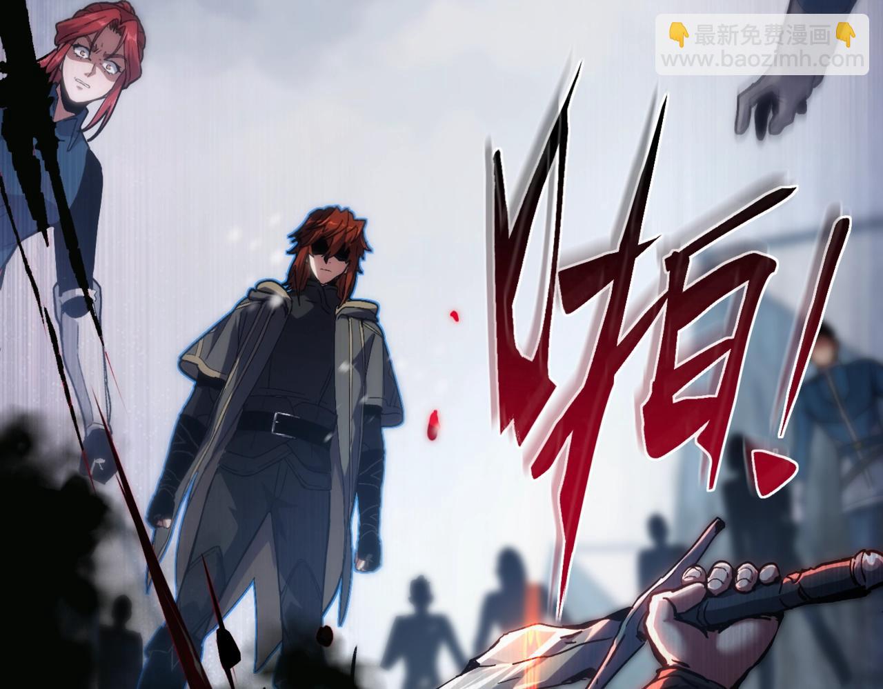 三歲開始做王者 - 第6季第189話 突襲(3/6) - 4