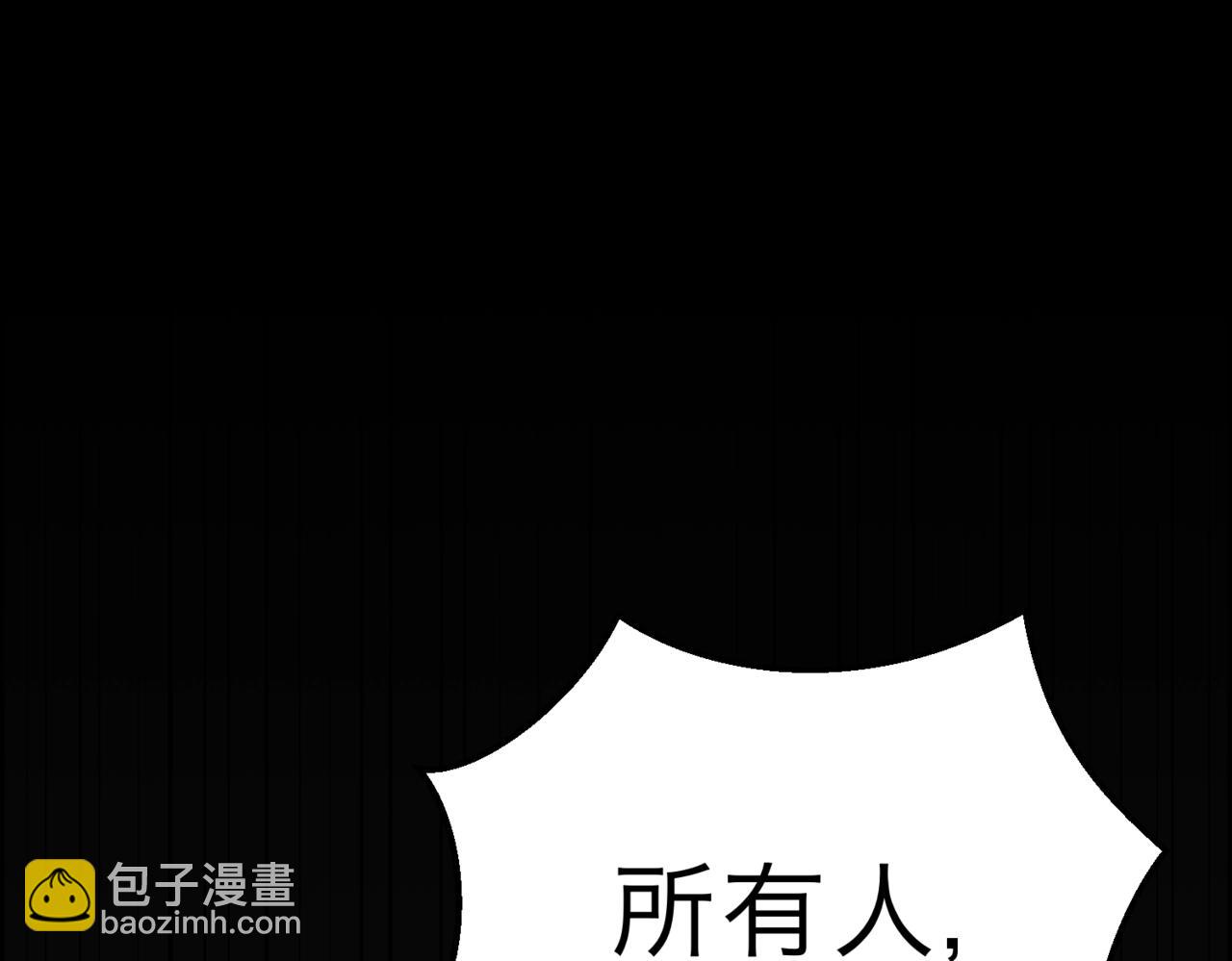 三歲開始做王者 - 第6季第189話 突襲(3/6) - 7