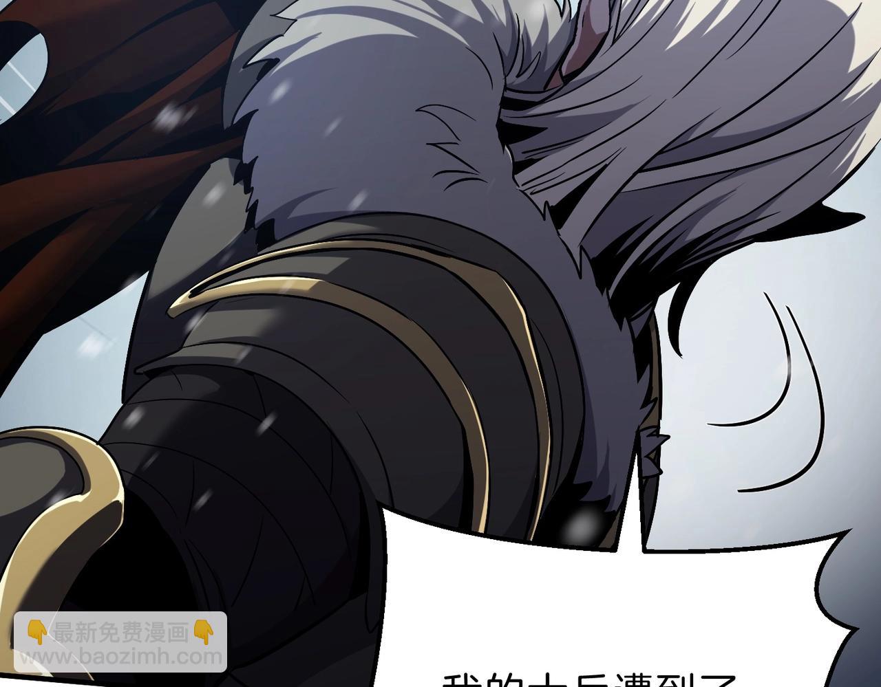 三歲開始做王者 - 第6季第189話 突襲(3/6) - 3