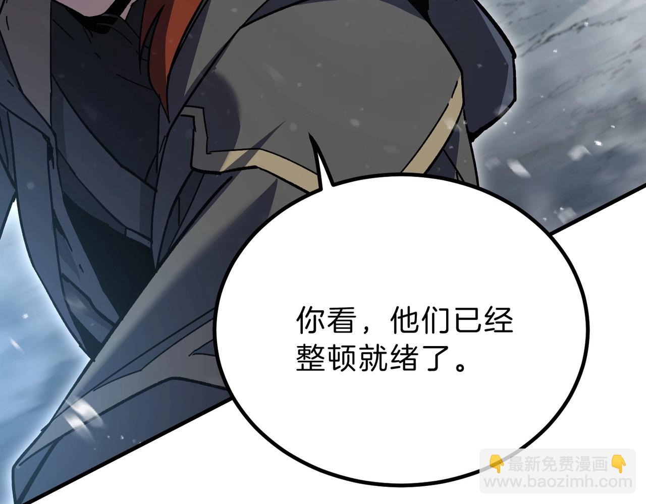 三歲開始做王者 - 第6季第189話 突襲(3/6) - 3