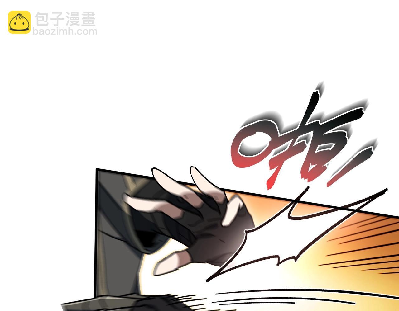 三歲開始做王者 - 第6季第189話 突襲(3/6) - 5