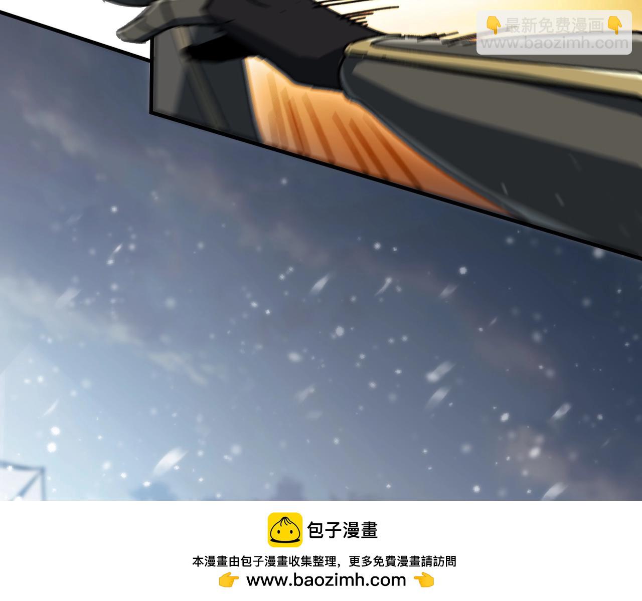 三歲開始做王者 - 第6季第189話 突襲(3/6) - 6