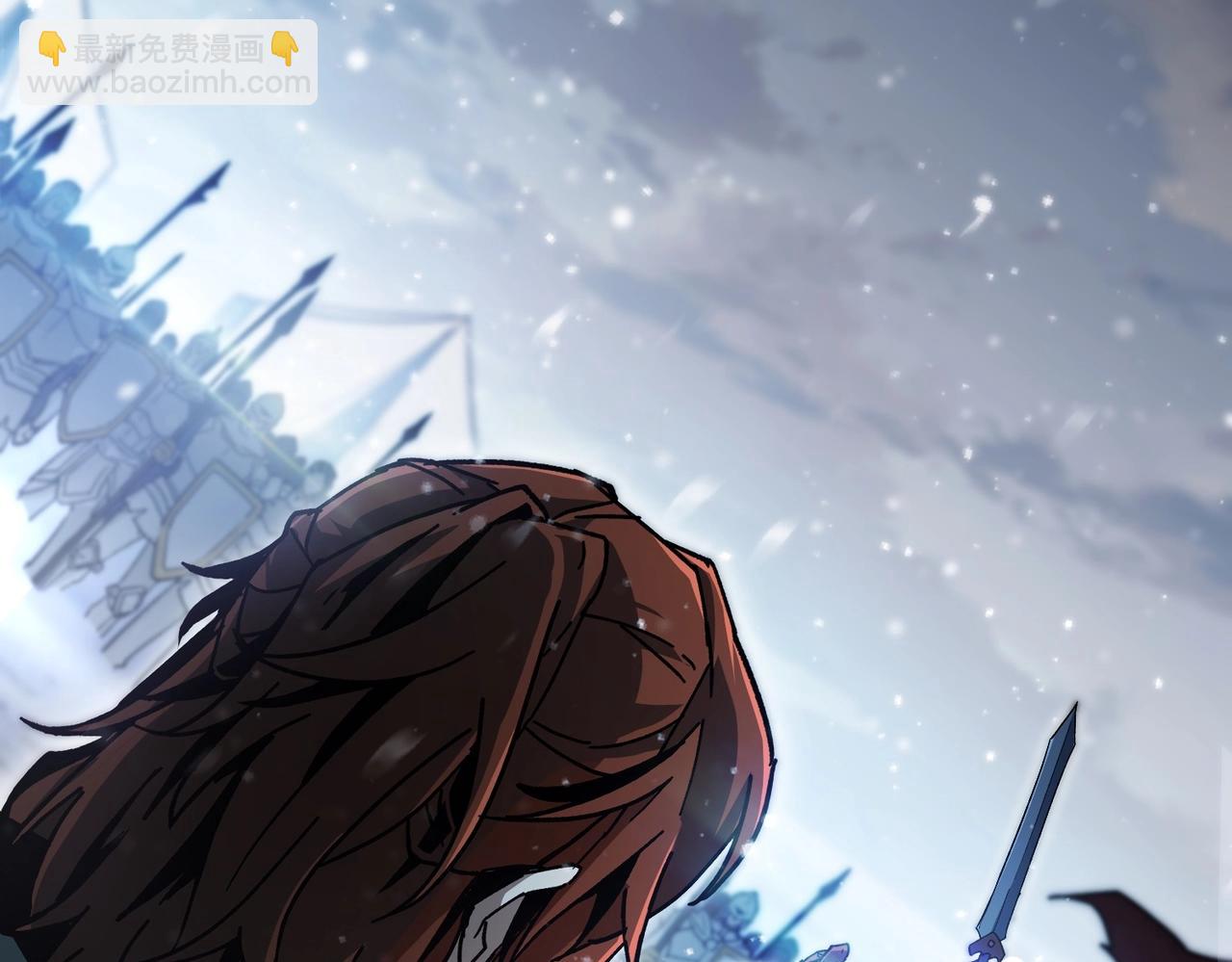 三歲開始做王者 - 第6季第189話 突襲(4/6) - 5