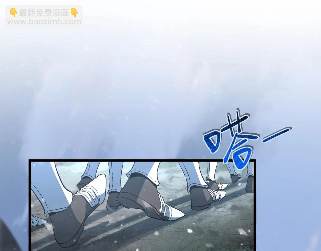 三歲開始做王者 - 第6季第189話 突襲(4/6) - 5