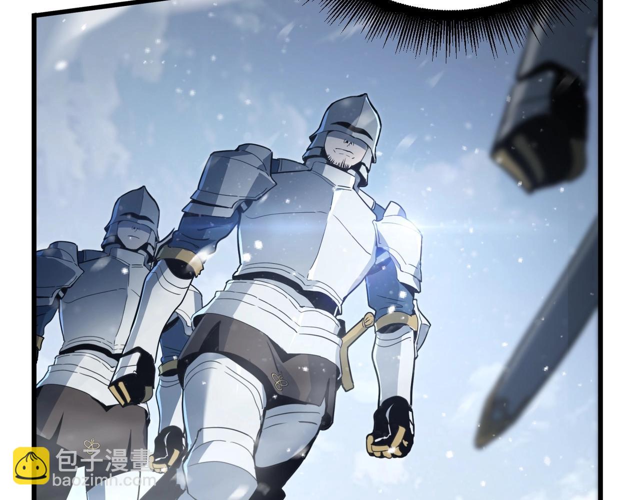 三歲開始做王者 - 第6季第189話 突襲(4/6) - 4