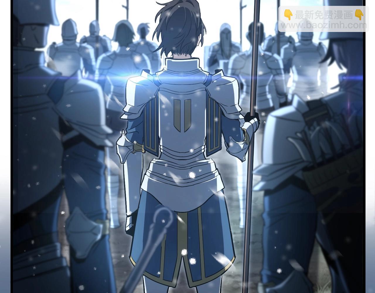 三歲開始做王者 - 第6季第189話 突襲(4/6) - 1