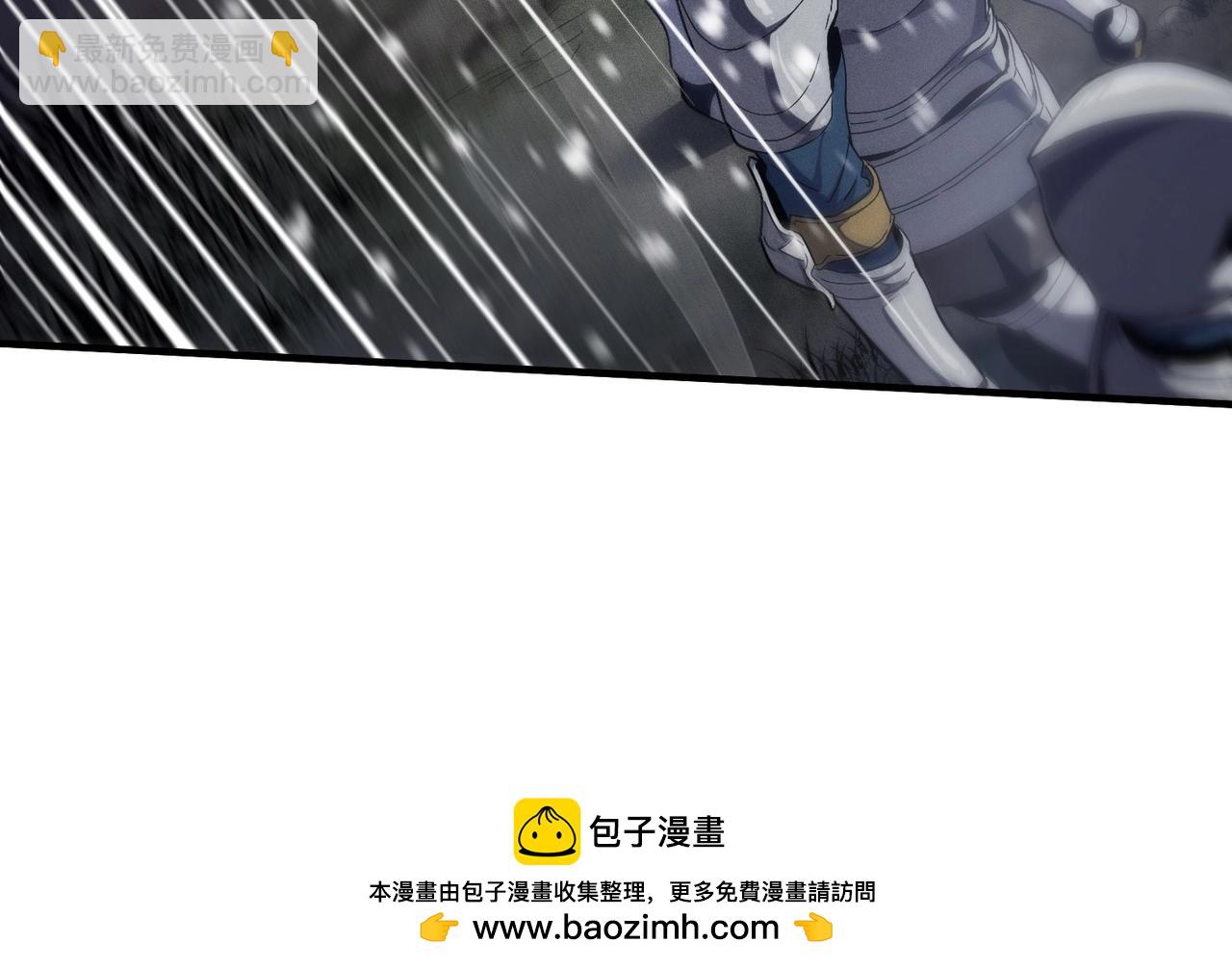 三歲開始做王者 - 第6季第189話 突襲(4/6) - 5