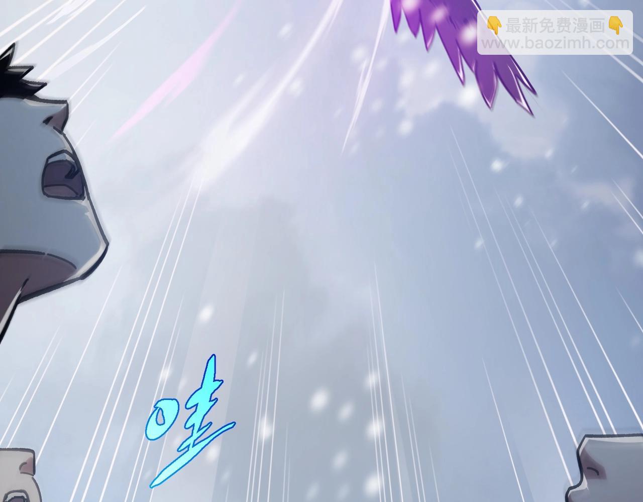 三歲開始做王者 - 第6季第189話 突襲(5/6) - 6