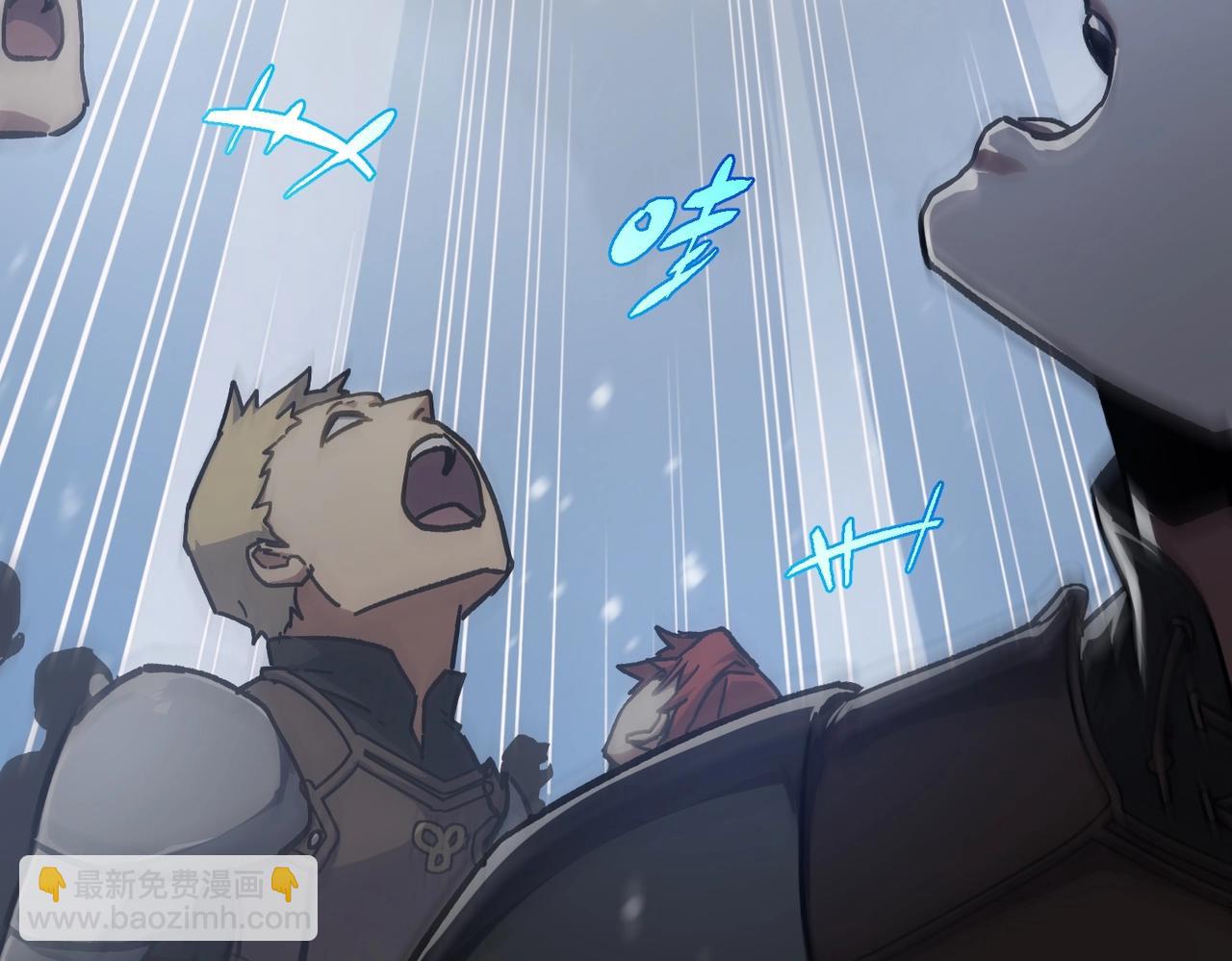 三歲開始做王者 - 第6季第189話 突襲(5/6) - 7