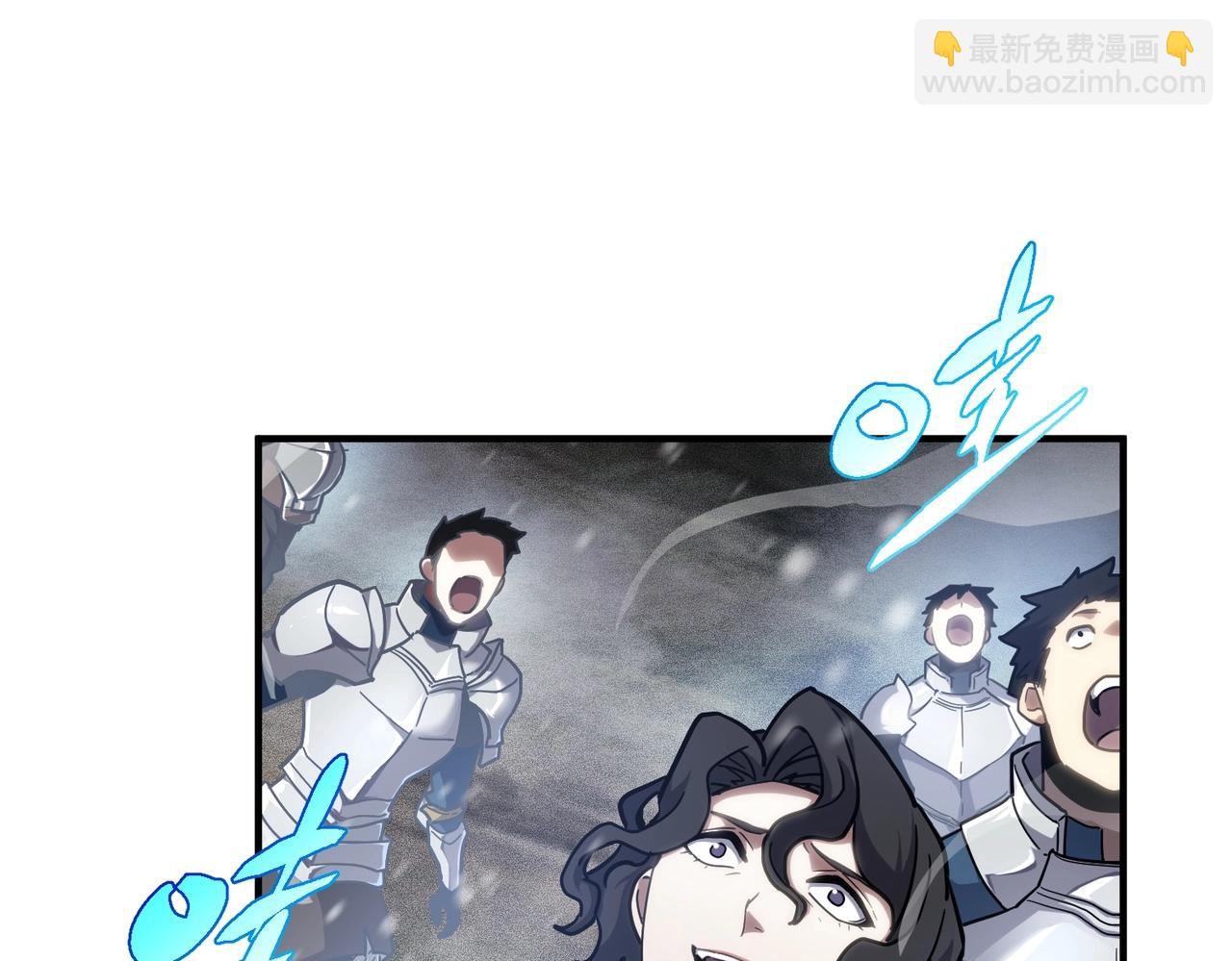 三歲開始做王者 - 第6季第189話 突襲(5/6) - 1