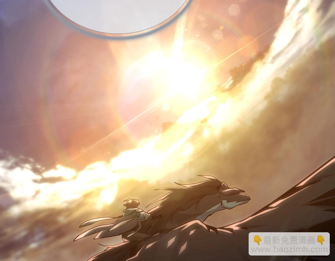 三歲開始做王者 - 第6季第189話 突襲(5/6) - 1