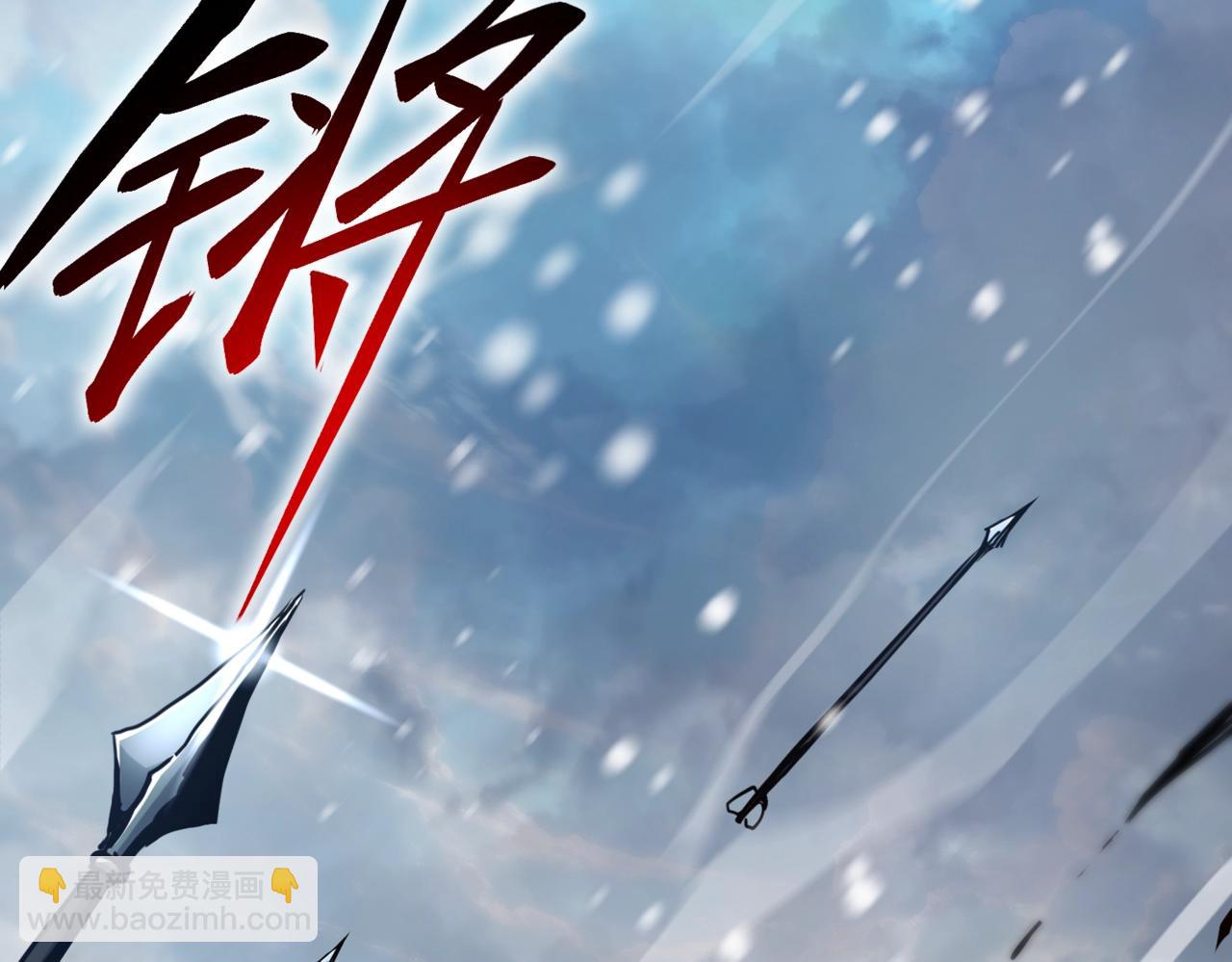 三歲開始做王者 - 第6季第189話 突襲(5/6) - 1