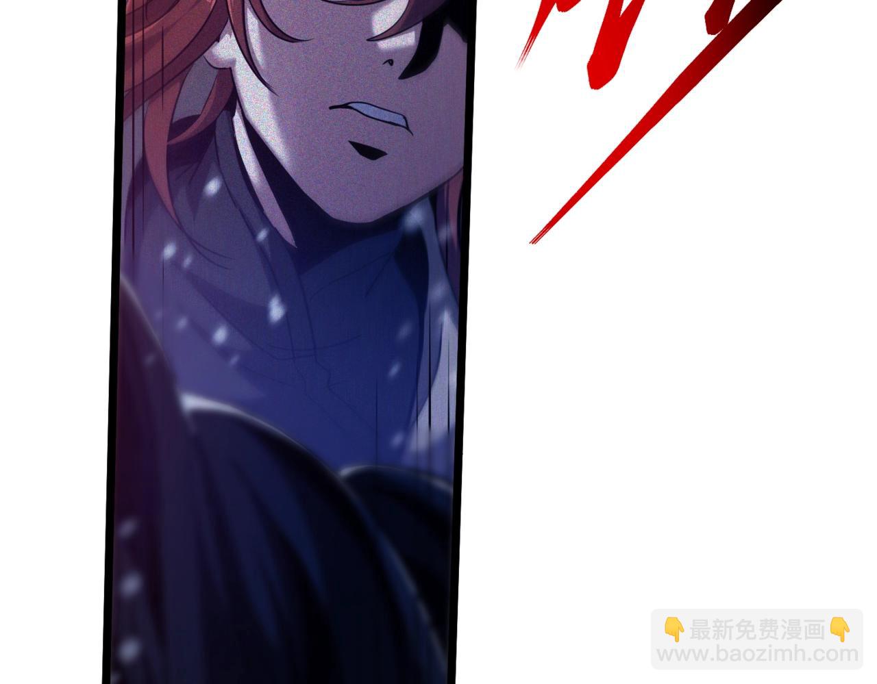 三歲開始做王者 - 第6季第189話 突襲(5/6) - 4