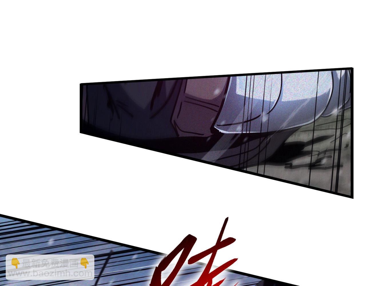 三歲開始做王者 - 第6季第189話 突襲(5/6) - 7