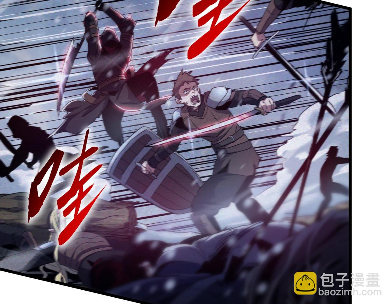 三歲開始做王者 - 第6季第189話 突襲(5/6) - 8