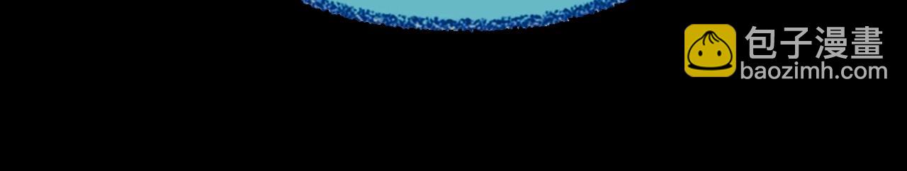 三歲開始做王者 - 第6季第189話 突襲(5/6) - 5