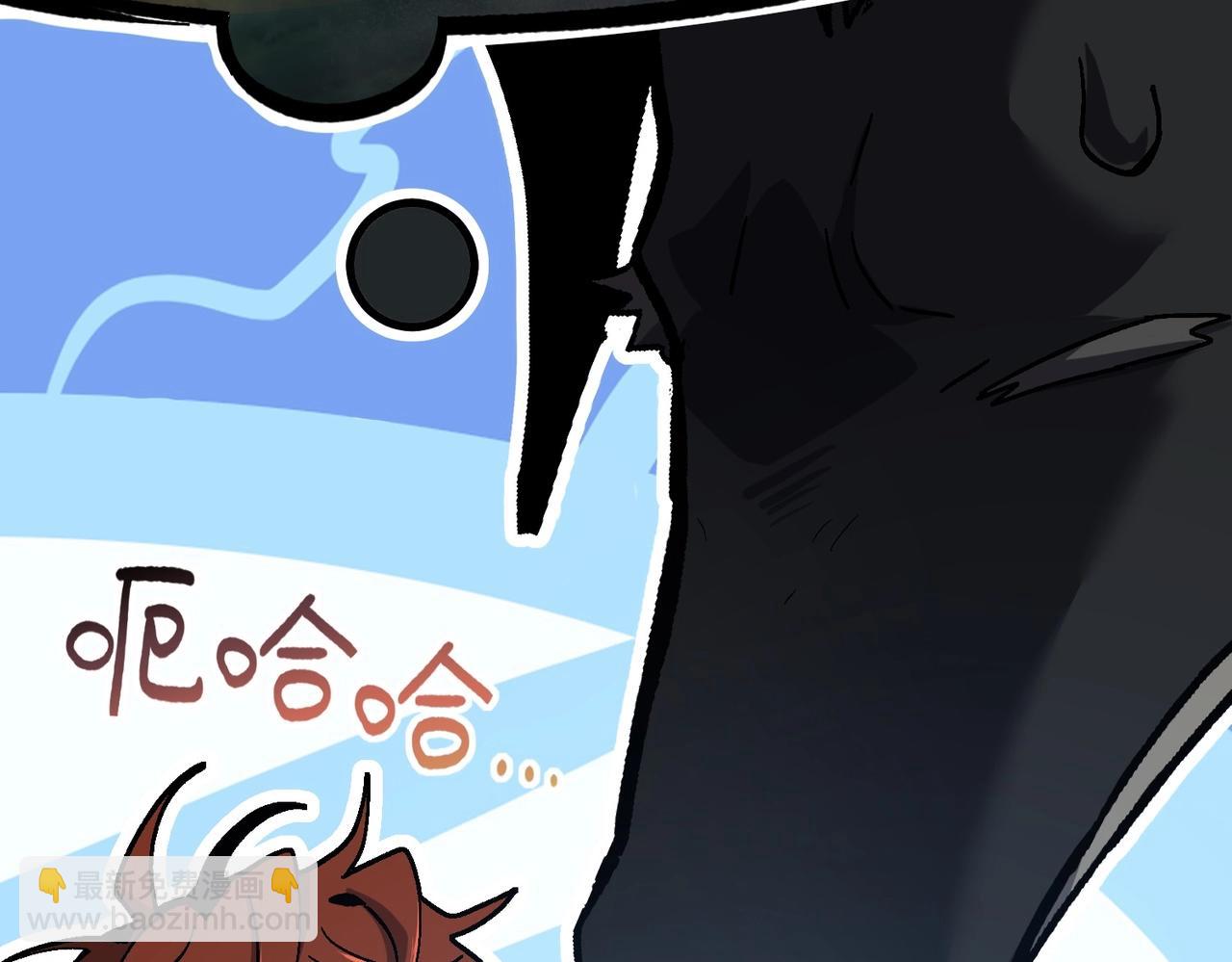 三歲開始做王者 - 第6季第189話 突襲(1/6) - 5
