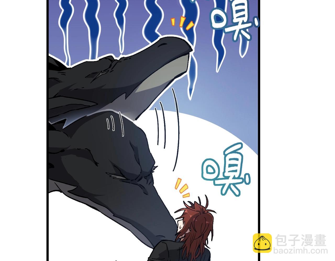 三歲開始做王者 - 第6季第189話 突襲(1/6) - 5