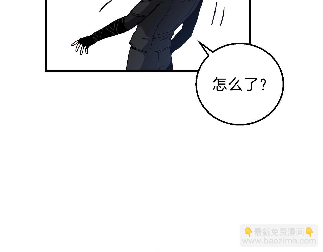 三歲開始做王者 - 第6季第189話 突襲(1/6) - 6