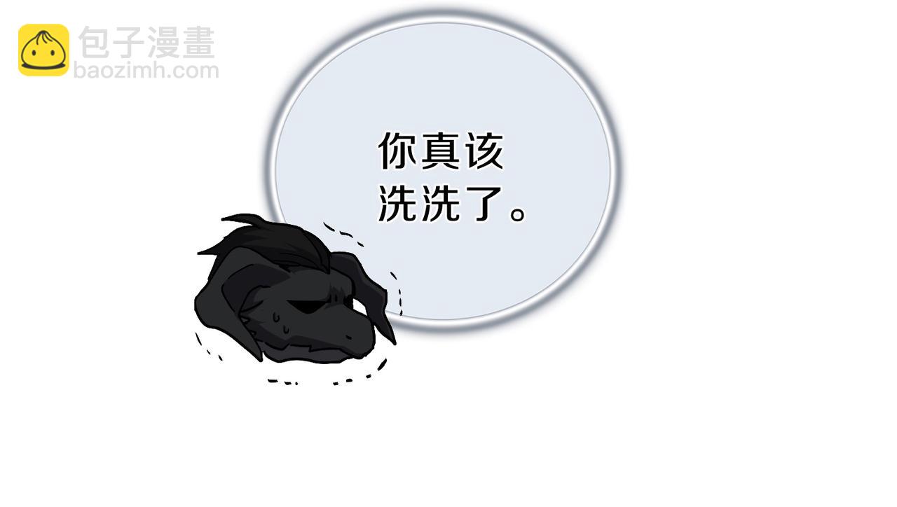 三歲開始做王者 - 第6季第189話 突襲(1/6) - 7