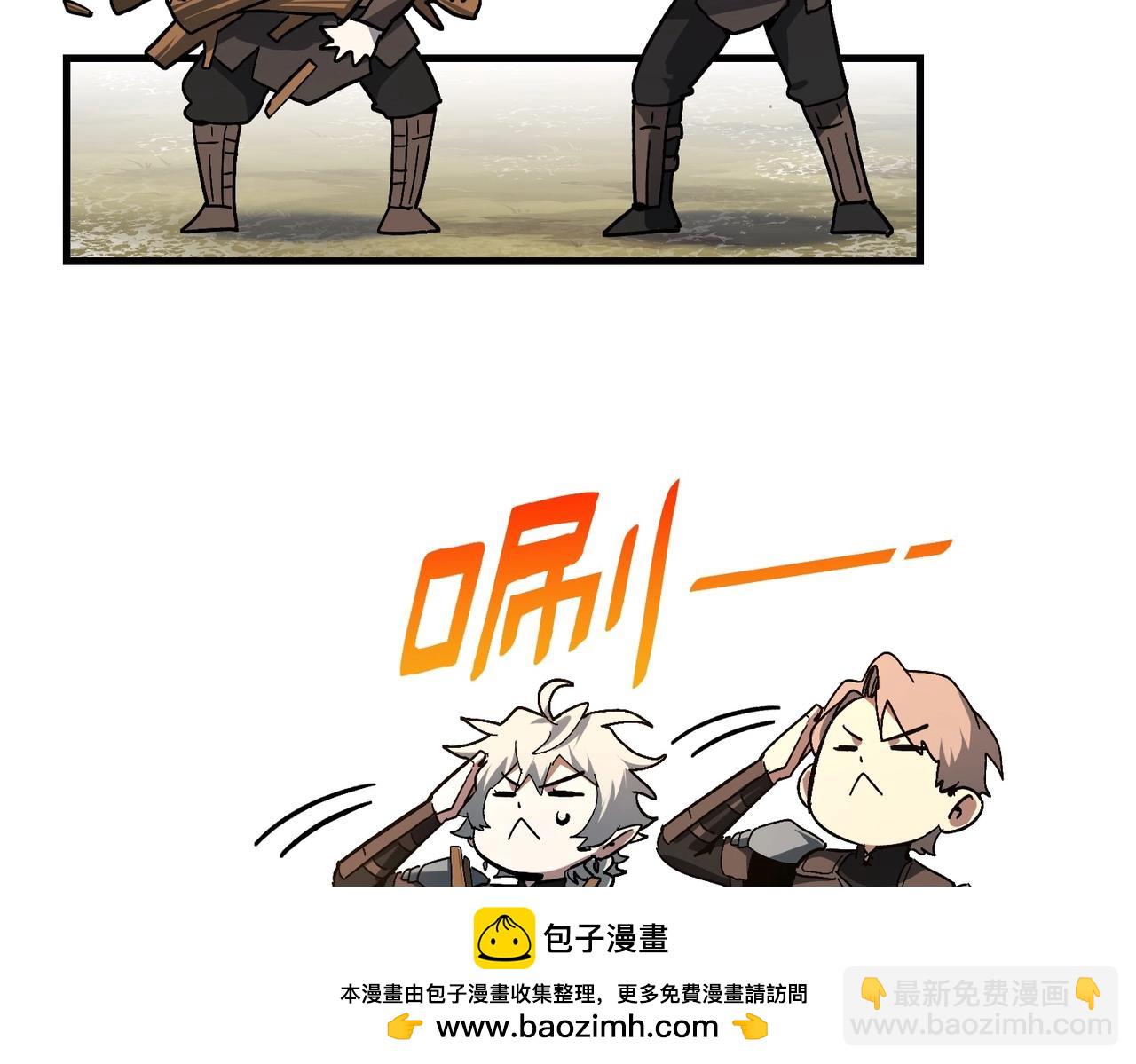 三歲開始做王者 - 第6季第189話 突襲(1/6) - 2