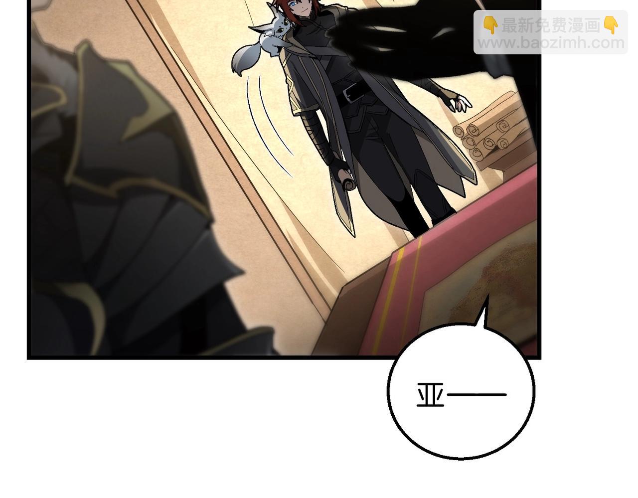 三歲開始做王者 - 第6季第189話 突襲(2/6) - 5