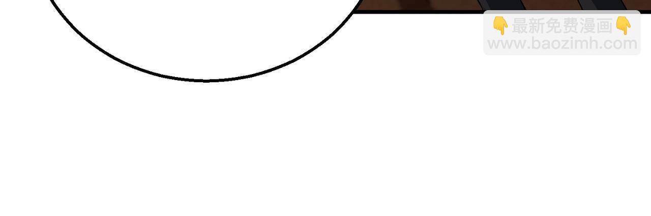 三歲開始做王者 - 第6季第189話 突襲(2/6) - 3