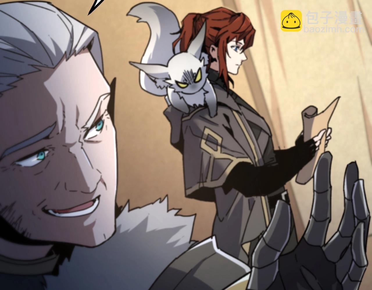 三歲開始做王者 - 第6季第189話 突襲(2/6) - 5