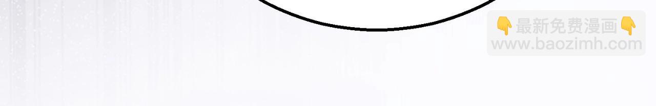 三歲開始做王者 - 第6季第189話 突襲(2/6) - 6