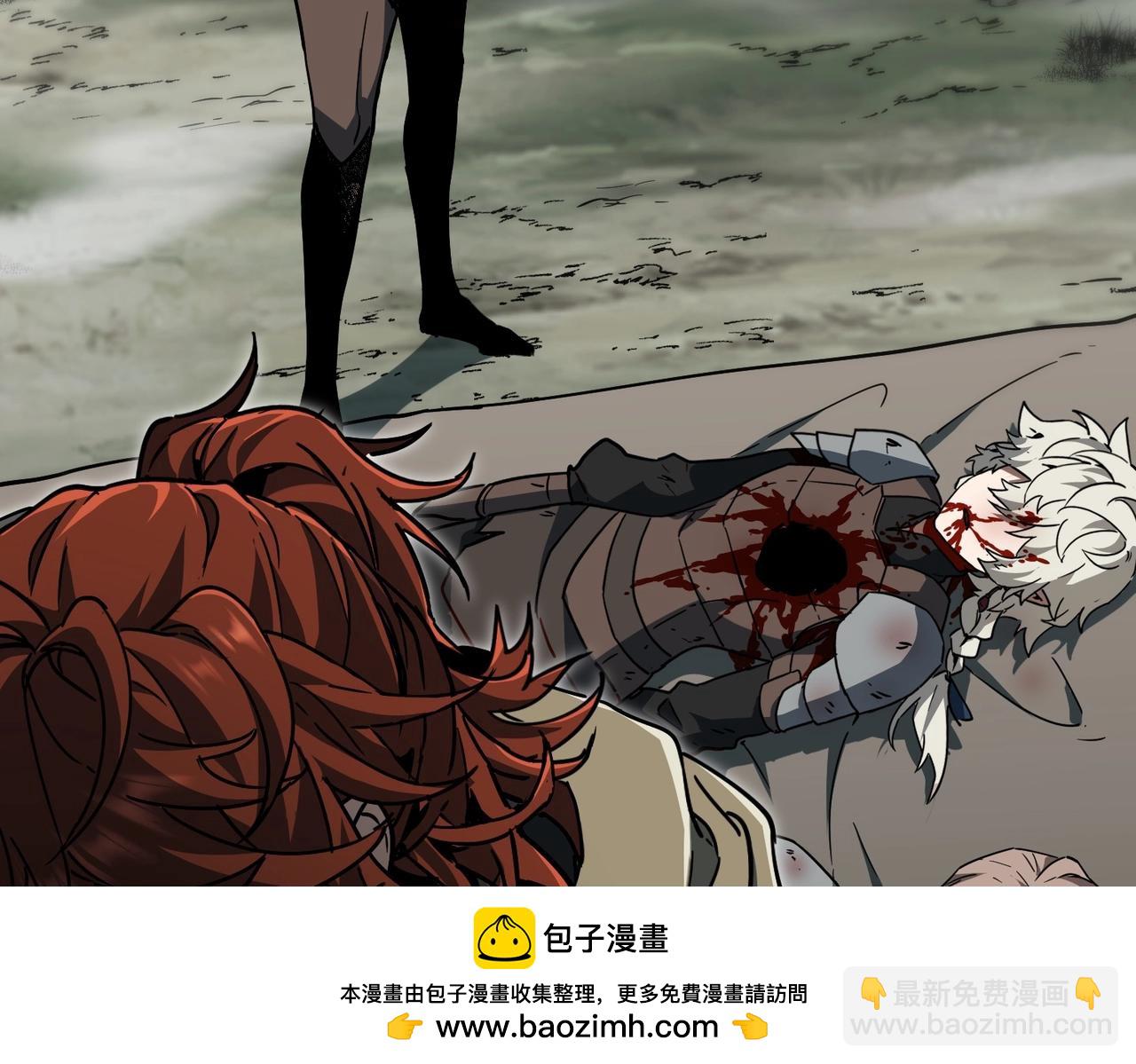 三歲開始做王者 - 第6季第191話 強敵(2/6) - 6