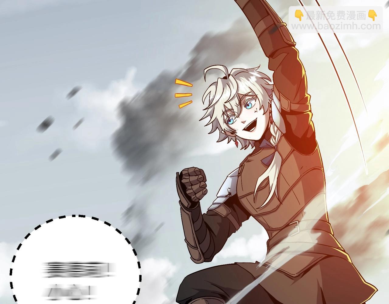 三歲開始做王者 - 第6季第191話 強敵(1/6) - 3