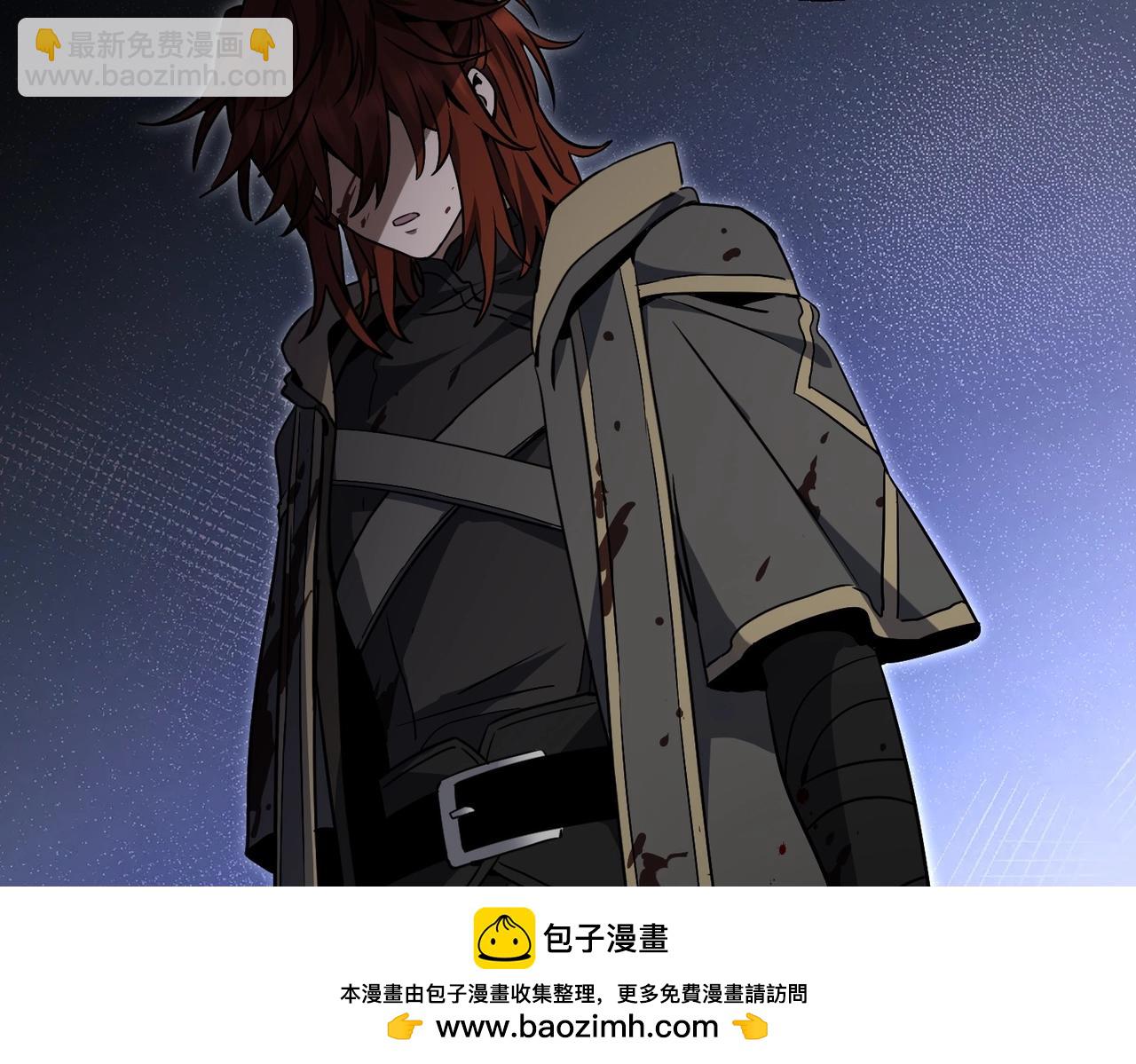 三歲開始做王者 - 第6季第191話 強敵(3/6) - 6