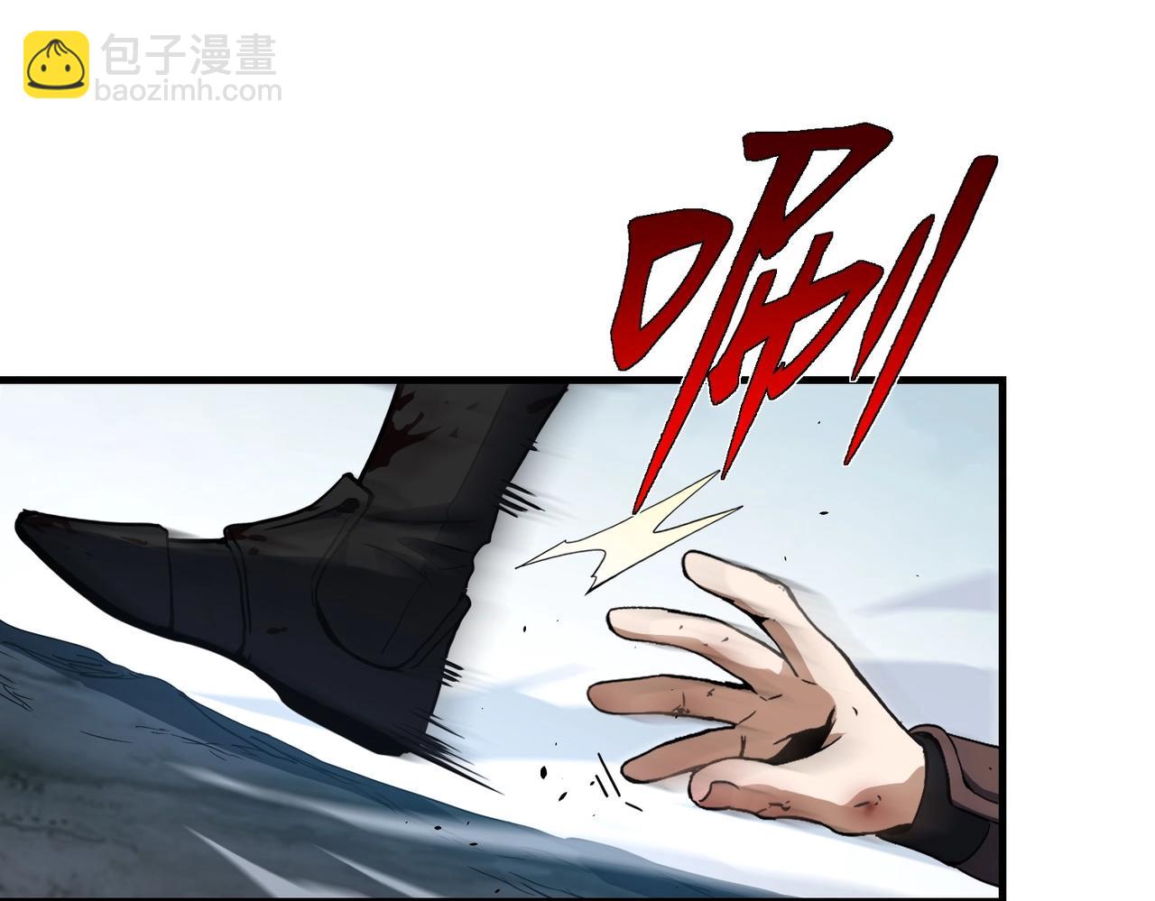 三歲開始做王者 - 第6季第191話 強敵(3/6) - 7