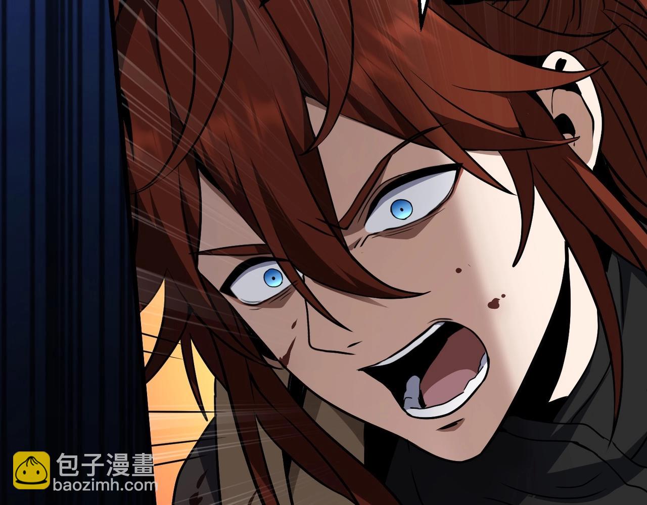 三歲開始做王者 - 第6季第191話 強敵(3/6) - 1