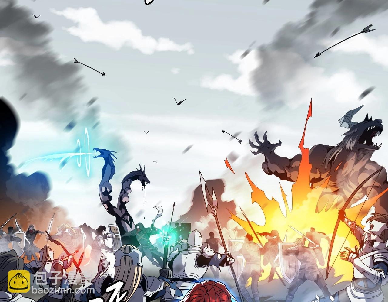 三歲開始做王者 - 第6季第191話 強敵(4/6) - 1