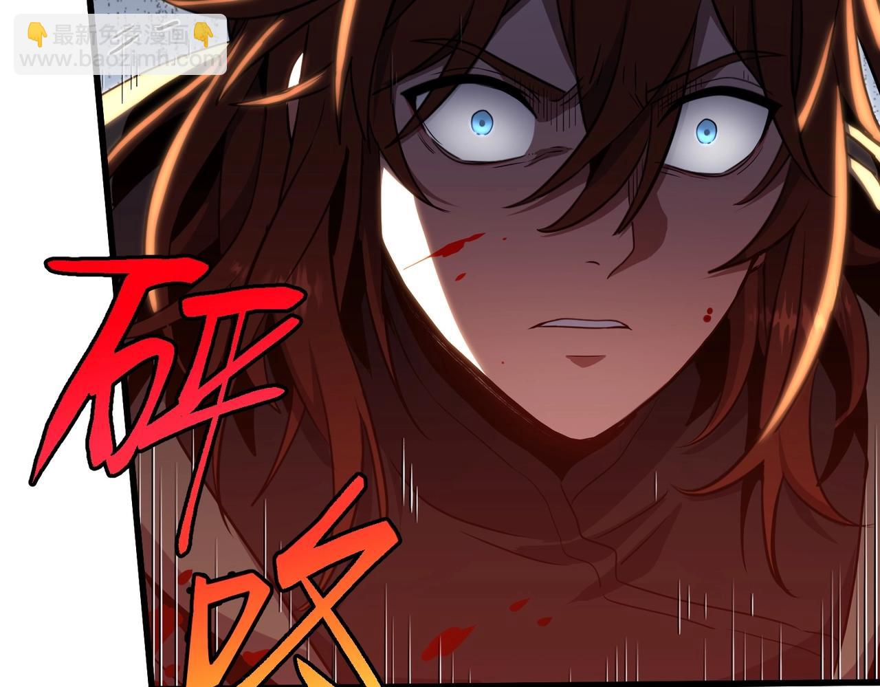 三歲開始做王者 - 第6季第191話 強敵(4/6) - 5