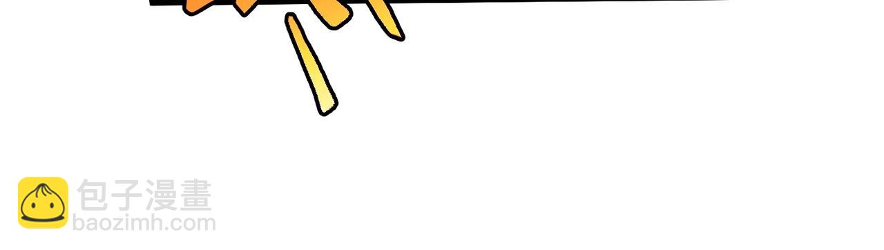 三歲開始做王者 - 第6季第191話 強敵(4/6) - 6