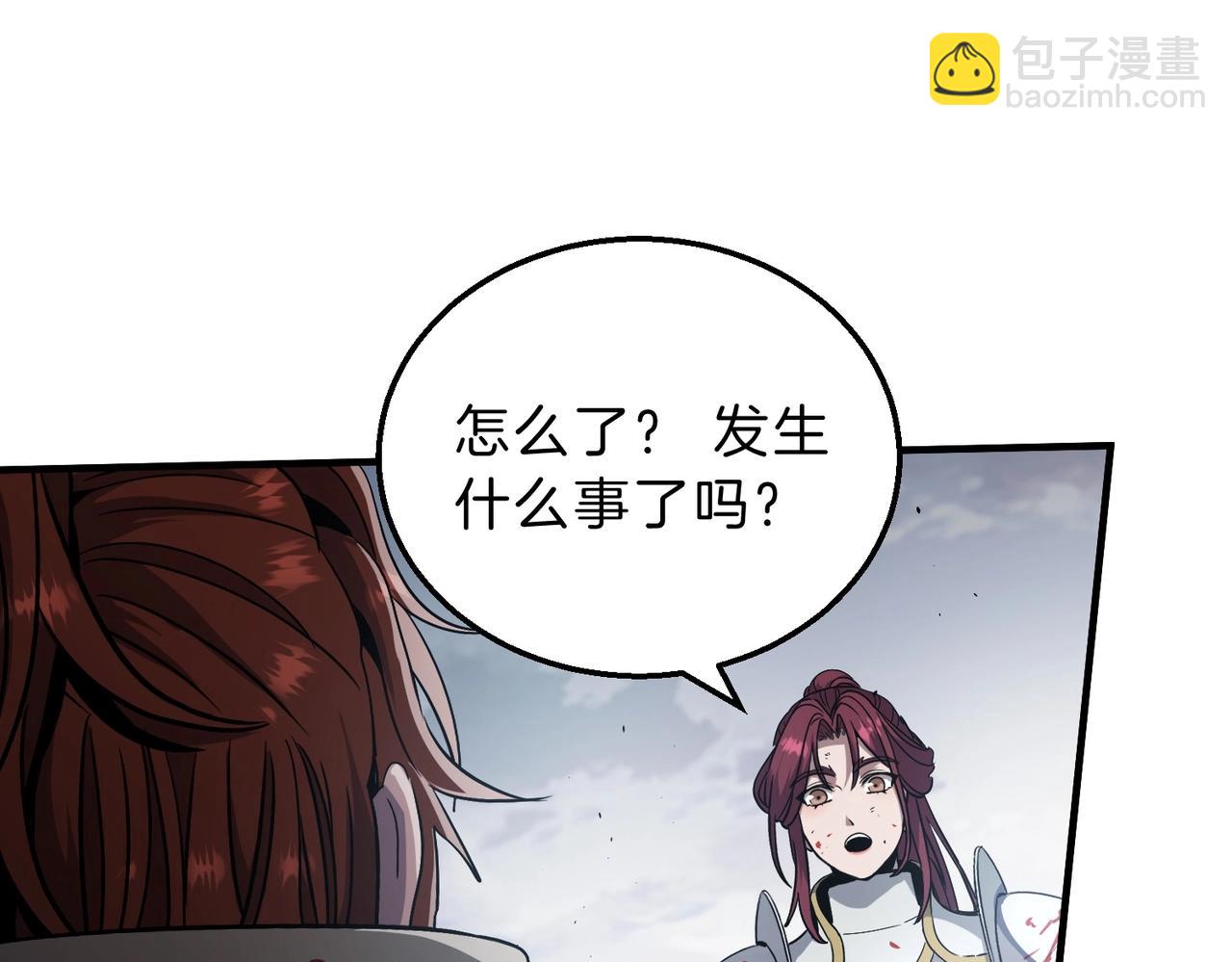 三歲開始做王者 - 第6季第191話 強敵(4/6) - 7