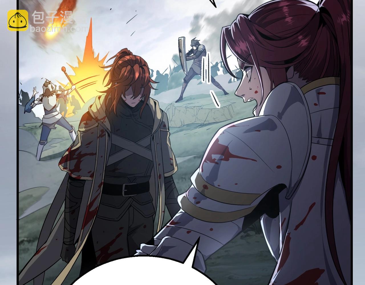 三歲開始做王者 - 第6季第191話 強敵(4/6) - 2