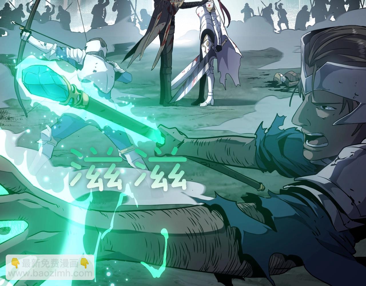 三歲開始做王者 - 第6季第191話 強敵(4/6) - 5