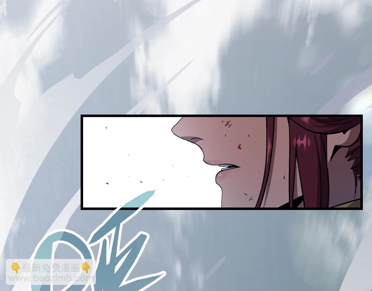 三歲開始做王者 - 第6季第191話 強敵(4/6) - 3