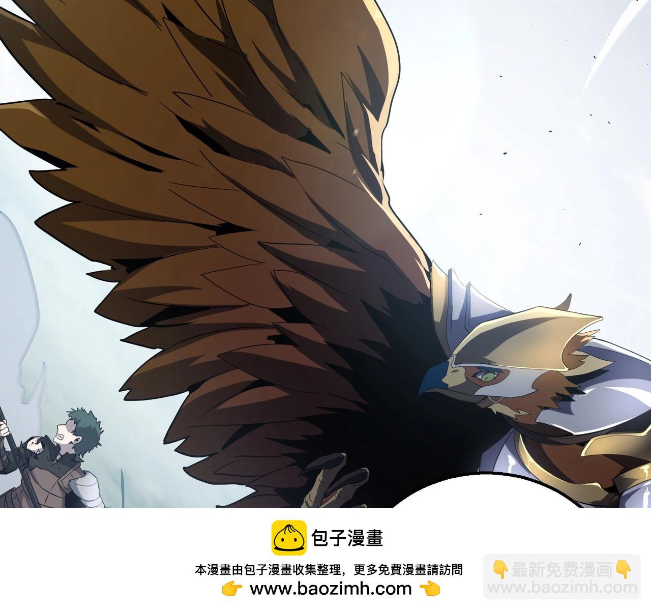 三歲開始做王者 - 第6季第191話 強敵(4/6) - 6