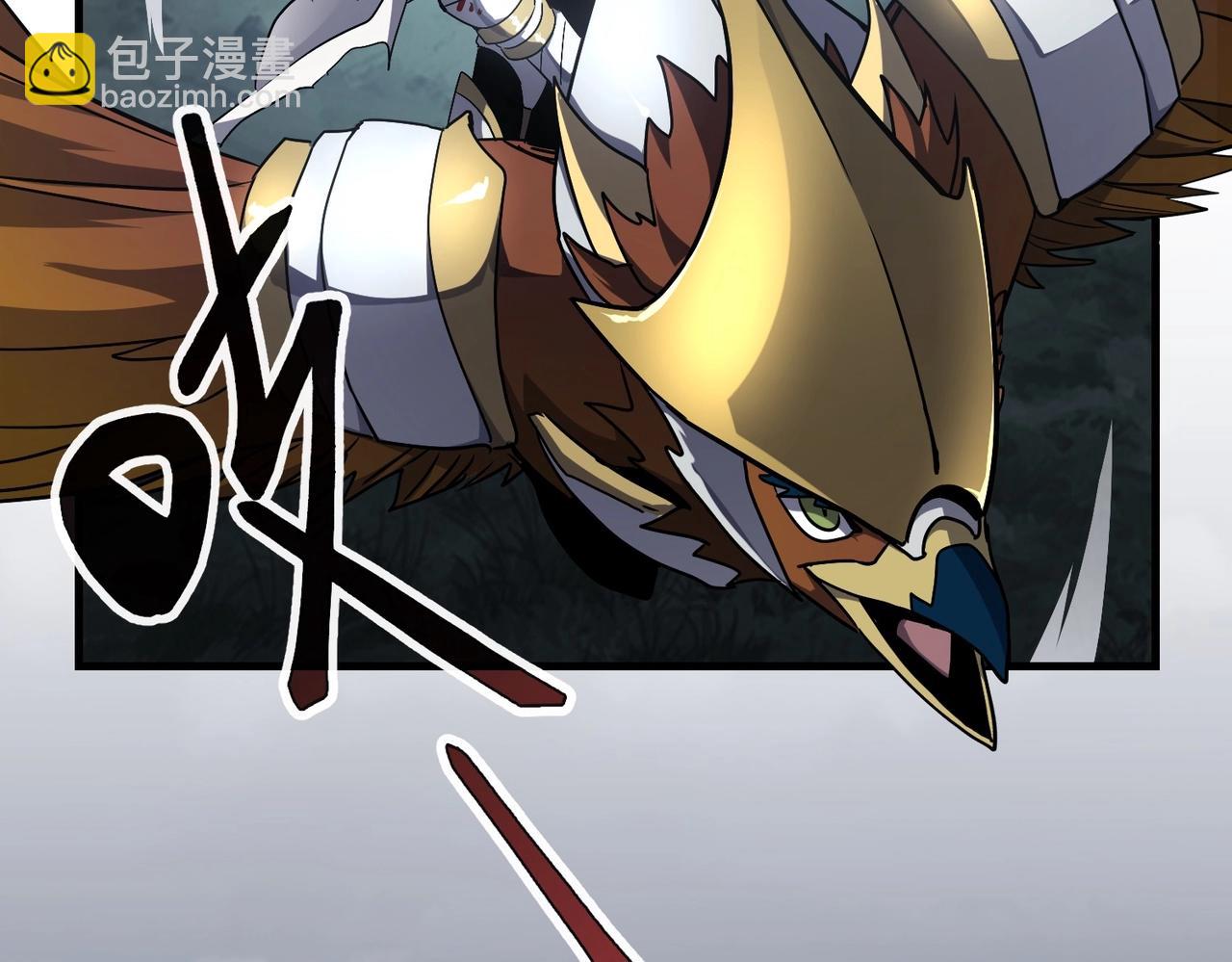 三歲開始做王者 - 第6季第191話 強敵(4/6) - 6